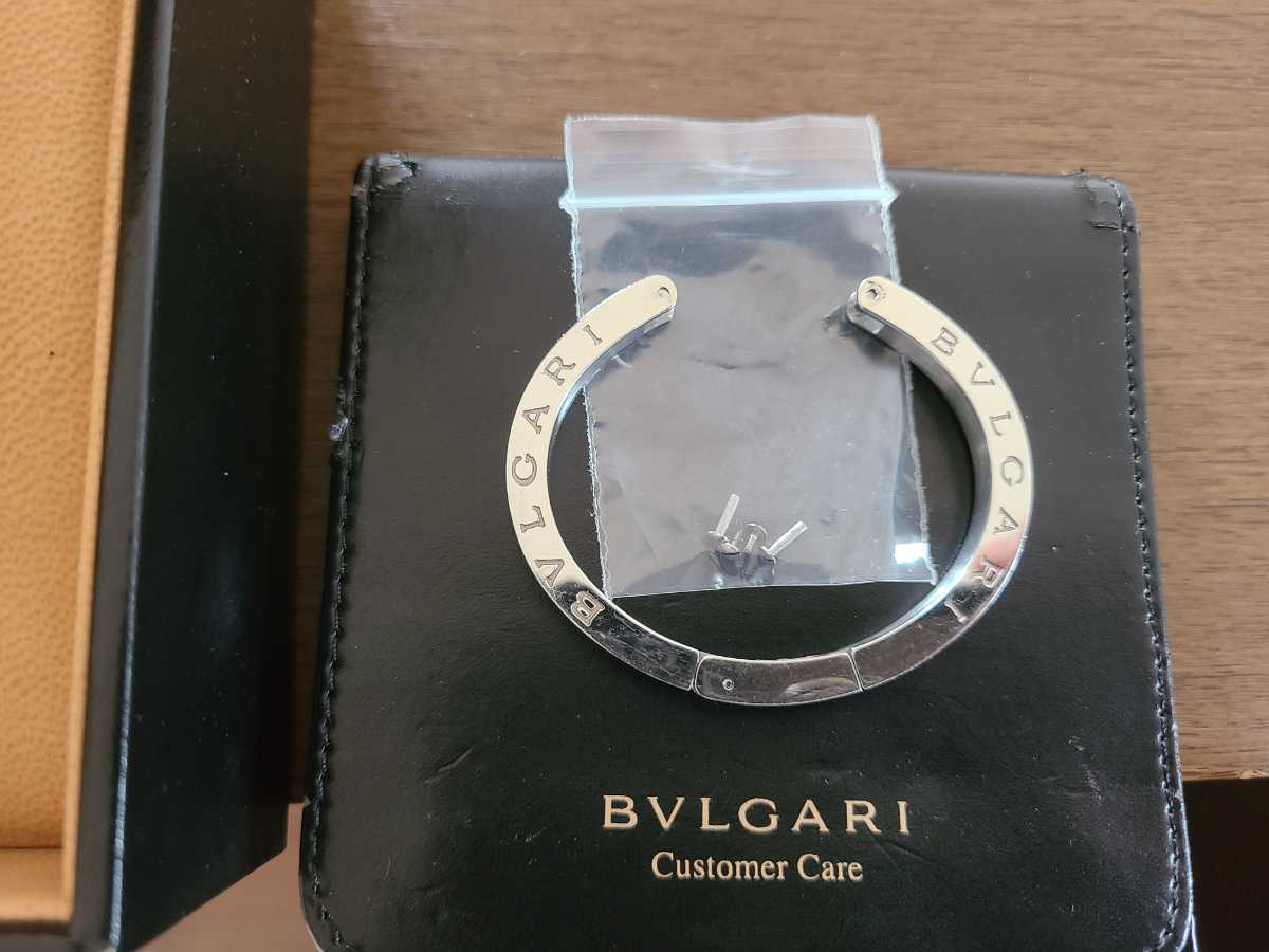 Bvlgari B-Zero BZ22WSDS.S 30 Diamond studded Extremely Rare Collectible Womens Watch