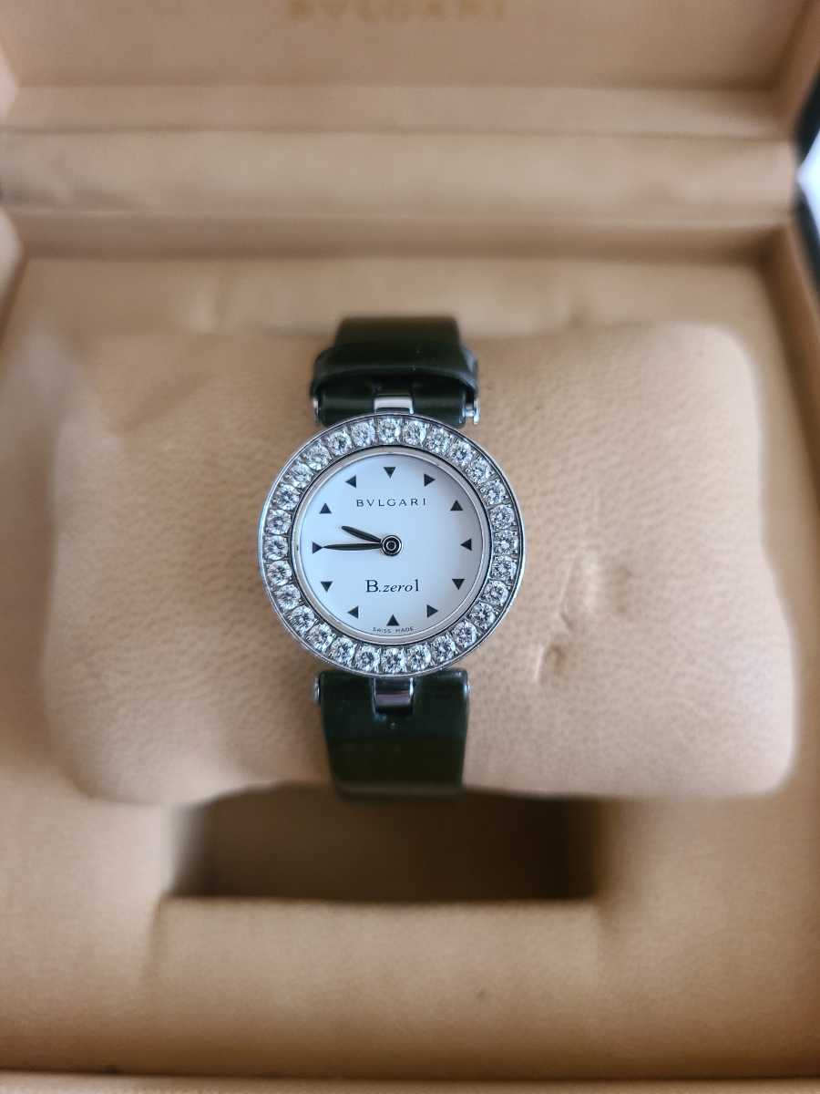 Bvlgari B-Zero BZ22WSDS.S 30 Diamond studded Extremely Rare Collectible Womens Watch