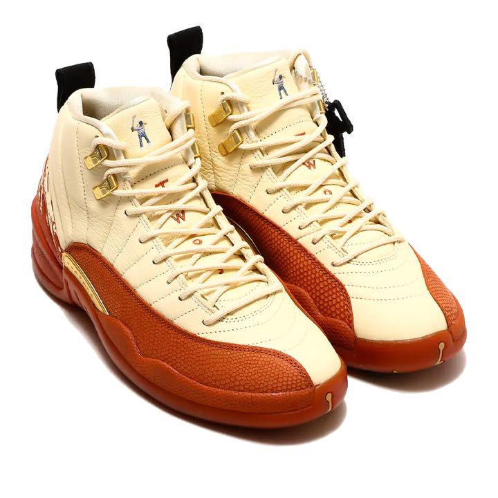 Jordan 12 sunrise best sale